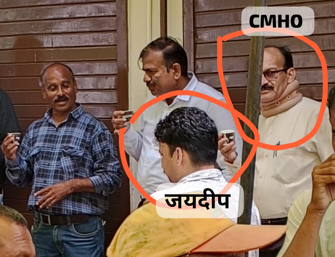 #भ्रष्ट CMHO जयदीप ने फिर अवैध अटेचमेंट किया...? मल्हारगढ़ से उठाकर दो नर्सों को पद विरुद्ध मेडिकल कॉलेज भेजा...!